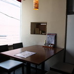 やぐやキチジョウジ - 