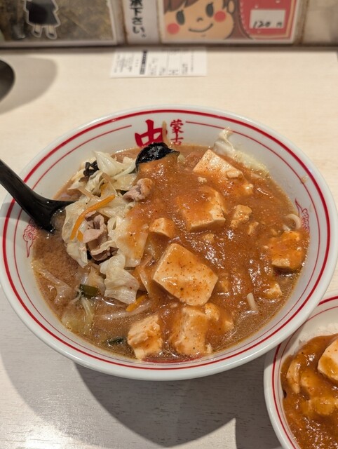 蒙古タンメン中本 新宿店 （もうこたんめんなかもと） - 西武新宿
