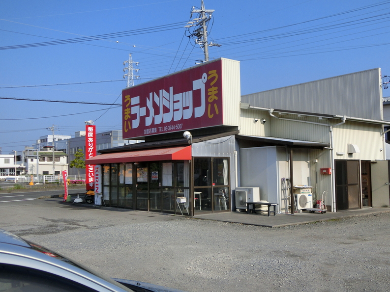 ラーメンショップ 焼津三和店 name=