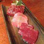 よろにく - はつ、上たん、中落ち