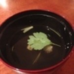 よろにく - 蜂の巣のお吸い物