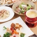 完全個室とこだわり和食 日の膳 - 