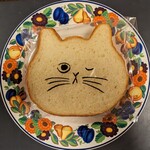ねこねこ食パン - 料理写真:ねこねこ食パン