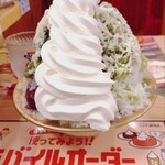 コメダ珈琲店 - 料理写真: