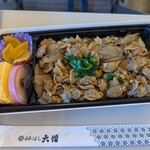 駅弁屋 - 料理写真: