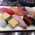 Gatten Sushi - 