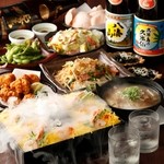 完全個室居酒屋 星夜の宴 - 【飲放付】たっぷり9品料理の宴会コース(夏)　4280→2980円 