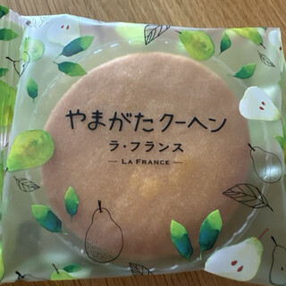 清川屋_1