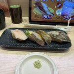 回転寿司 みさき - 料理写真:
