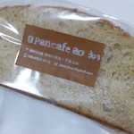 Pancafe ao - 