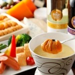 [Super luxurious raw sea urchin cheese fondue]