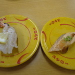 スシロー - ２回目