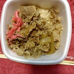 吉野家 - 料理写真:牛丼並、つゆだく、ごはん少なめ　紅生姜と七味　紅生姜がいい仕事してるねん