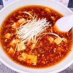枉駕 - 料理写真:マーボータンメン