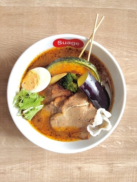 スープカレー スアゲ3 （soup curry Suage3） - 円山公園/スープカレー