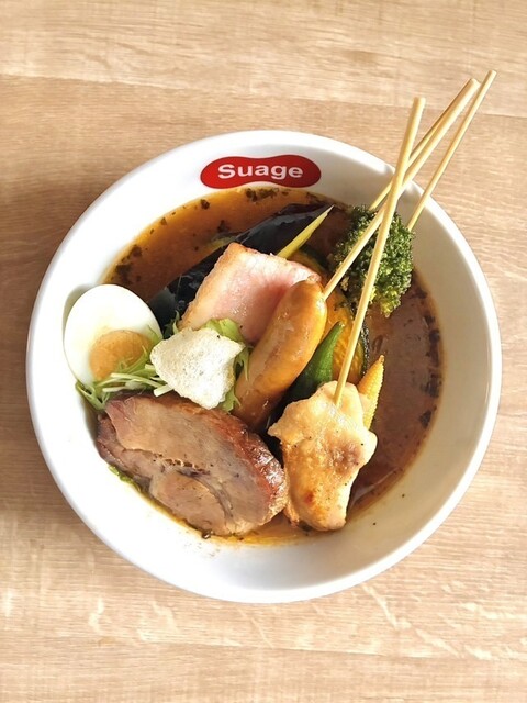 からすあげは スープカレー スアゲ3 （soup curry Suage3） - 円山公園/スープカレー