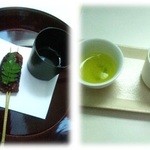 うおがし銘茶 銀座店 茶・銀座 - 2015年5月