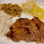 カネマサミート