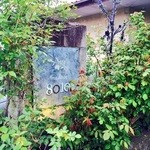 フルーツダイニングパレット - 