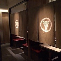 うしごろ 貫 五反田店 - 