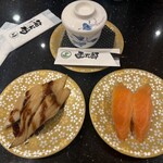 握り寿司 函太郎 - 料理写真: