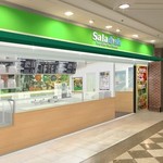 サラディッシュ - 