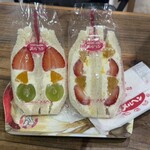 メルヘン - 料理写真:
