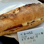スターバックス・コーヒー - 料理写真: