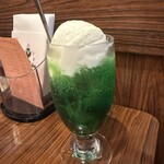 コンパル - 