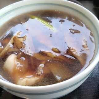 おびひろ縹_1