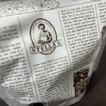 ステラおばさんのクッキー - ドリンク写真: