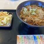 ゆで太郎 - 料理写真: