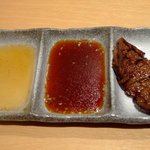 近江牛卸問屋 焼肉 激 - 上ロースと２色のタレ