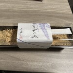 わらび餅専門店 門藤 - 料理写真: