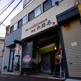 鎌倉 六弥太_2