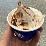 ミニストップ - ドリンク写真: