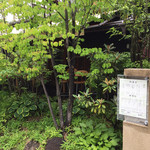Fujiya Hanai Kada - 