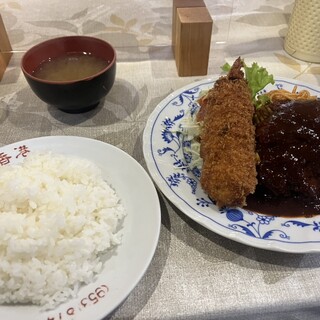 レストラン香港_1