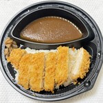 とんかつ 新宿 さぼてん - 料理写真:ロースかつカレー 弁当NO.1
