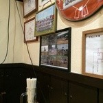 藪伊豆小宮商店 - 201506  藪伊豆 店内（座席より右まわり）⇒