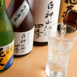 一平_1