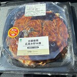 ファミリーマート - 料理写真: