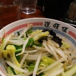 中華めん処 道頓堀 - 温野菜￥150