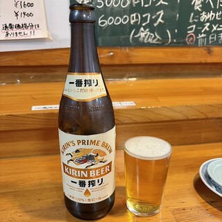 すごろく_1