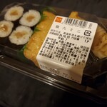 知久屋 - 料理写真: