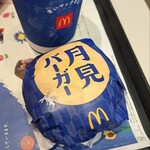 マクドナルド - ドリンク写真: