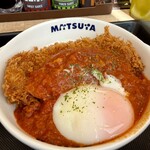 松屋 - 料理写真: