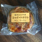 サン、ローラン - スゥイートポテト