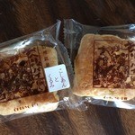 サン、ローラン - おへりょパイ