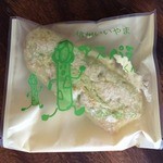 サン、ローラン - アスパラくん